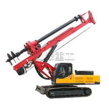 STR115 Machine lock rod excavator