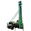 360 Type wheeled spiral drilling rig