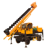 360 Type wheeled spiral drilling rig