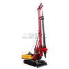 STR125 Machine lock rod excavator